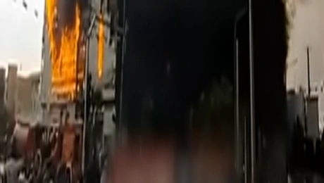 Φωτιά Τεχεράνη