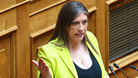 Κωνσταντοπούλου