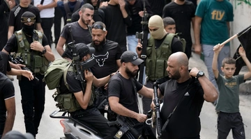 palestinioi