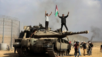 palestinioi