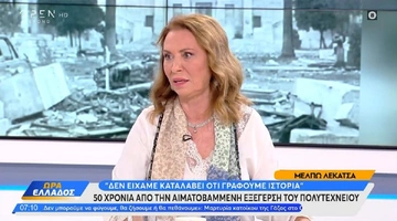 melpo lekatsa.jpg