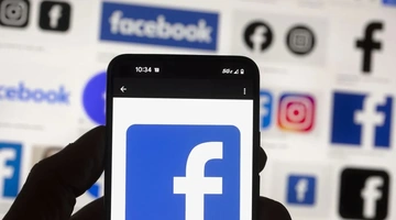Μια εναλλακτική πρόταση στην πρόσβαση στα social media (Πηγή εικόνας: BNN)