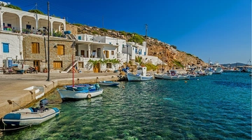 Σίφνος