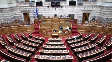 Βουλή