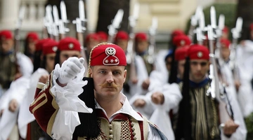 Η Προεδρική Φρουρά