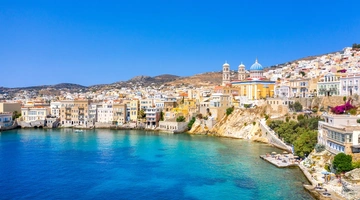 Ερμούπολη