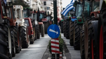 Αγρότες