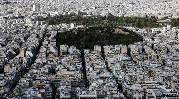 Ακίνητα στην Αθήνα