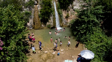 Καταρράκτης