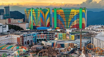 First World Hotel