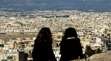 Αθήνα