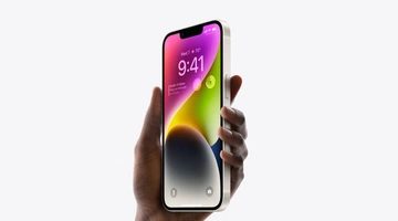 Κάθε νέα έκδοση λειτουργικού του iPhone φέρνει και νέες λειτουργίες και μπορείτε πλέον να το boostάρετε!