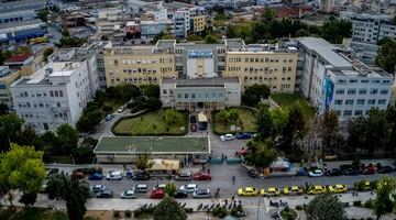 Γενικό Κρατικό Νίκαιας