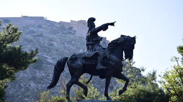 Κολοκοτρώνης