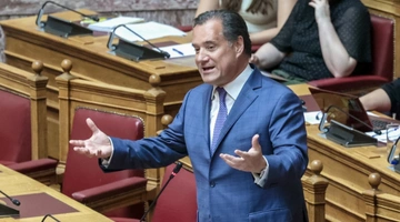Adonis Georgiadis