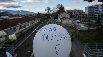 Σιδηροδρομικό δυστύχημα στα Τέμπη