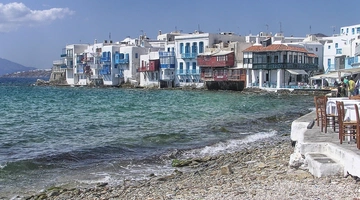 Φτιάξτε εύκολα και απλά έναν οδηγό για φίλους και γνωστούς