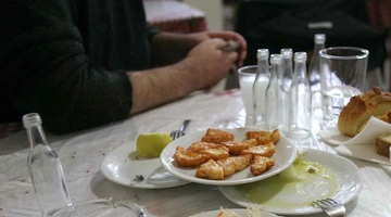 ouzo