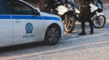 Η Ελληνική Αστυνομία