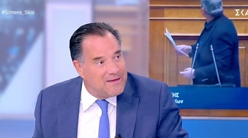 Adonis Georgiadis