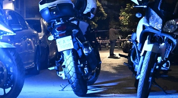 Αστυνομική επιχείρηση