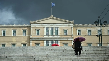 Ανησυχία για το δημογραφικό στην Ελλάδα