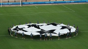 champions league