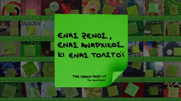 greenpodcast41