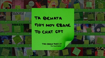 podcast