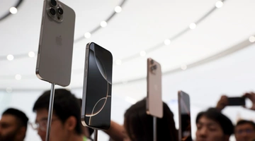 iphone16