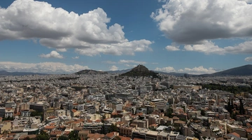 Κατοικίες