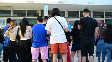 μαθητεσ σχολειο