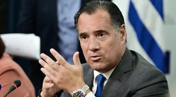 Adonis Georgiadis
