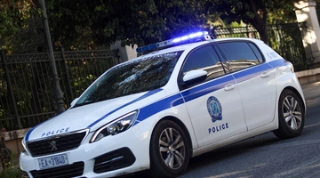 Επιχείρηση αστυνομίας