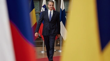 mitsotakis