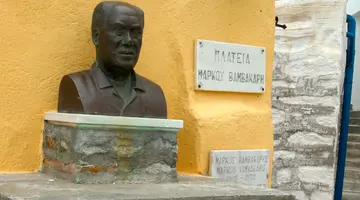προτομή του Μάρκου Βαμβακάρη