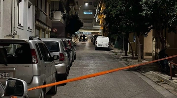 παγκρατι αντιτρομοκρατικη