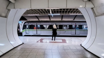 Metro