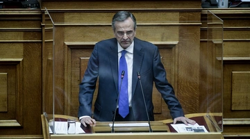 Αντώνης Σαμαράς