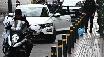 Επιχείρηση της αστυνομίας