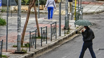 Βροχερός καιρός στην Αθήνα