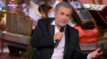 lazopoulos