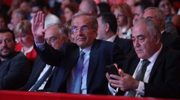 Αντώνης Σαμαράς