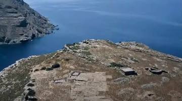 Στρόφιλας Άνδρος