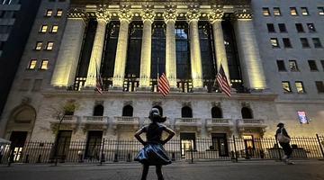Η Wall Street