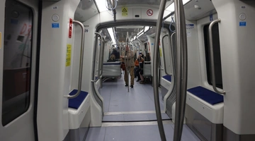 Metro Thessaloniki