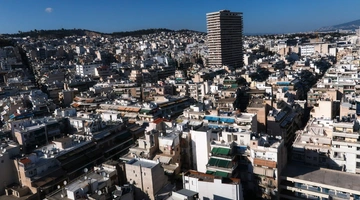 ακινητα