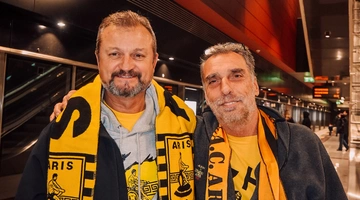 aris