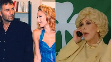 δυο ξενοι
