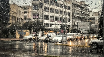Βροχή